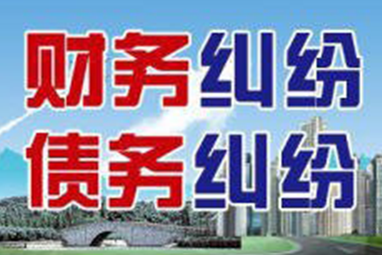 弟弟借款3万涉嫌诈骗？